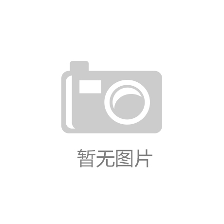 2019中國國際金融展：CVTE全面賦能傳統(tǒng)銀行網點智慧化轉型