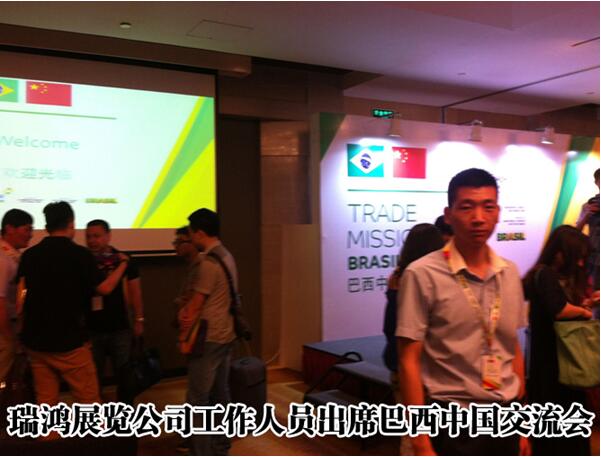 東南亞玻璃企業(yè)參觀華南年度專業(yè)國(guó)際玻璃展(圖1) 東南亞玻璃企業(yè)積極報(bào)名參觀華南年度最大專業(yè)國(guó)際玻璃展
