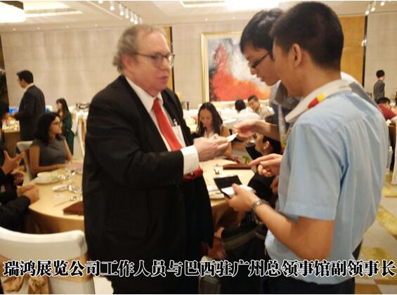 東南亞玻璃企業(yè)參觀華南年度專業(yè)國(guó)際玻璃展(圖2) 東南亞玻璃企業(yè)積極報(bào)名參觀華南年度最大專業(yè)國(guó)際玻璃展