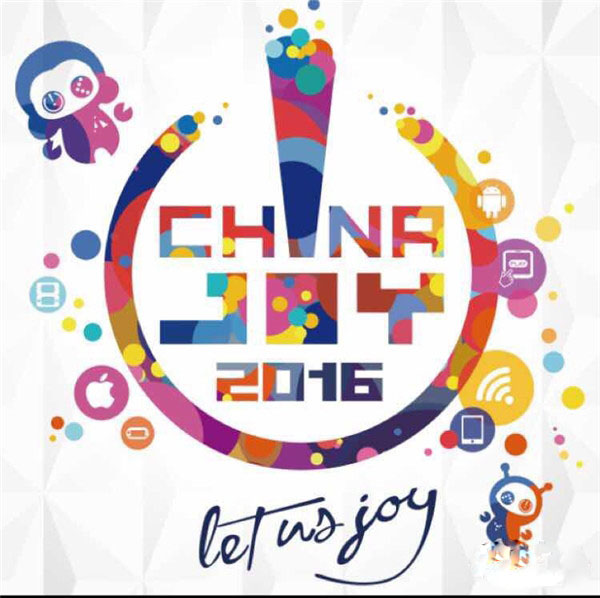 2016ChinaJoy 或?qū)⑹鞘飞献钣驳囊淮蜟J展會(huì)(圖3)