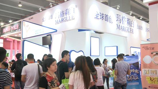 瑪格莉白火爆亮相廣州美博會(圖1)